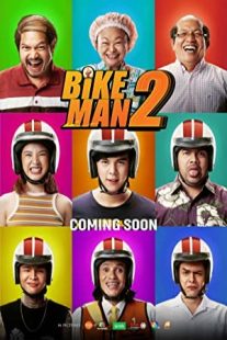 دانلود فیلم Bikeman 2 2019430495-209058671