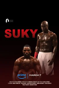 دانلود فیلم Suky 2025429470-1074317628