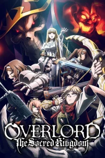 دانلود انیمه Overlord: The Sacred Kingdom 2024421912-1284858975
