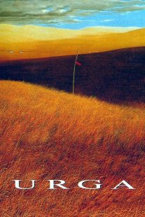 دانلود فیلم Close to Eden 1991431076-1990375579