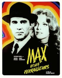 دانلود فیلم Max and the Junkmen 1971431907-1548024942