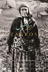 دانلود مستند Zagros 2018431868-619459462