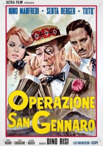 دانلود فیلم The Treasure of San Gennaro 1966431825-365946242