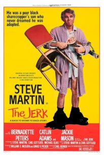 دانلود فیلم The Jerk 1979431483-640375983