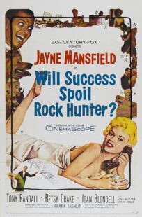 دانلود فیلم Will Success Spoil Rock Hunter? 1957432043-2069724651