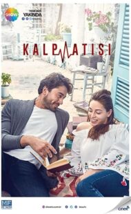 دانلود سریال (Kalp Atisi) Heartbeat432971-589700529