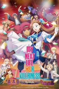 دانلود انیمه My Next Life as a Villainess: All Routes Lead to Doom! Movie 2023432615-800865488