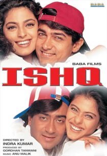 دانلود فیلم هندی Ishq 1997431295-622531113