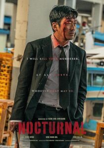 دانلود فیلم کره‌ای Nocturnal 2025431680-574763486
