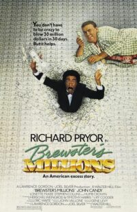 دانلود فیلم Brewster’s Millions 1985432027-1650807925