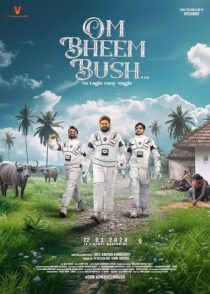 دانلود فیلم هندی Om Bheem Bush 2024431787-1929798325