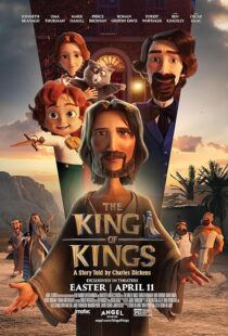 دانلود انیمیشن The King of Kings 2025433294-1189765173