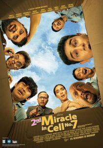 دانلود فیلم 2nd Miracle in Cell No. 7 2024431672-215991583