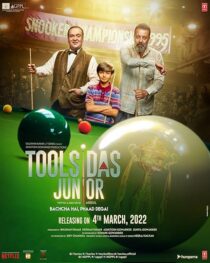 دانلود فیلم هندی Toolsidas Junior 2022433211-2112628028
