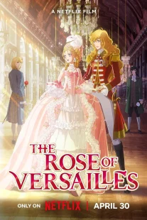 دانلود انیمه The Rose of Versailles 2025430777-1440471455