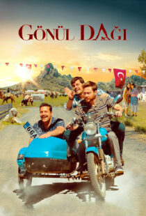 دانلود سریال (Gönül Dagi) An Anatolian Tale435156-2022018520