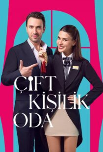 دانلود سریال Çift Kisilik Oda435153-1019268422