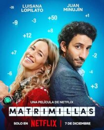 دانلود فیلم The Marriage App 2022433723-1704986839