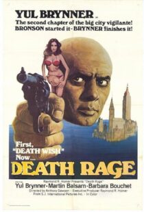 دانلود فیلم Death Rage 1976433734-2132157980