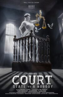 دانلود فیلم هندی Court – State Vs. A Nobody 2025433825-923314345