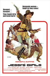 دانلود فیلم Jessi’s Girls 1975433467-12479145