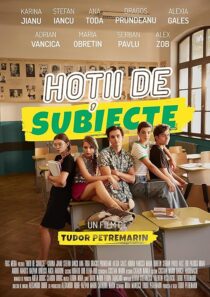 دانلود فیلم Hotii de Subiecte (High School Thieves) 2024433755-1336694256