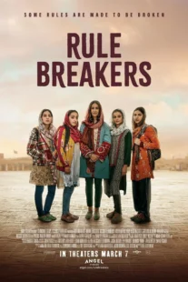 دانلود فیلم Rule Breakers 2025434989-1772920461