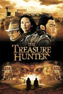 دانلود فیلم The Treasure Hunter (Ci ling) 2009435135-2020807724
