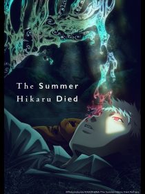 دانلود انیمه The Summer Hikaru Died436972-498719457