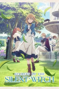 دانلود انیمه Secrets of the Silent Witch436918-672013185