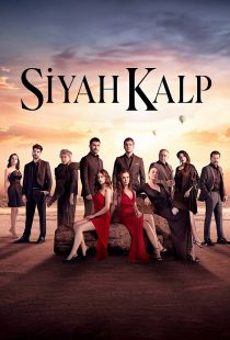 دانلود سریال Siyah Kalp437077-1600506784