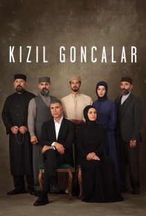 دانلود سریال Kizil Goncalar436658-150146463