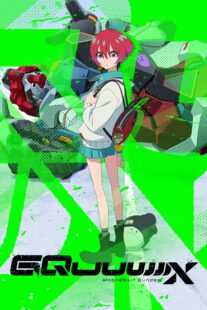 دانلود انیمه Mobile Suit Gundam GQuuuuuuX435228-294934863