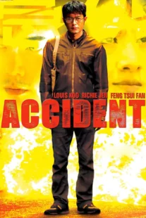 دانلود فیلم Accident 2009435540-318900190