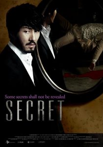 دانلود فیلم کره‌ای Secret 2009436729-382348197