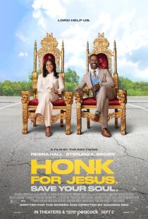 دانلود فیلم Honk for Jesus. Save Your Soul. 2022435523-1567927280