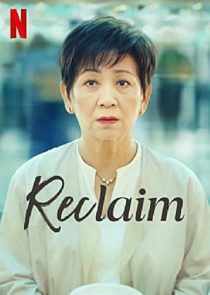 دانلود فیلم Reclaim 2022437315-2085879232
