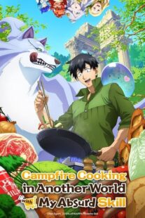 دانلود انیمه Campfire Cooking in Another World with My Absurd Skill435239-342861783