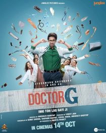 دانلود فیلم هندی Doctor G 2022437247-659169051