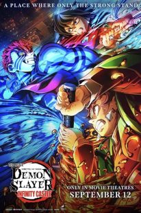 دانلود انیمه Demon Slayer -Kimetsu no Yaiba- The Movie: Infinity Castle 2025437591-1741009744