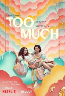 دانلود سریال Too Much435916-1807196655