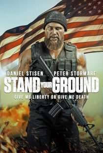 دانلود فیلم Stand Your Ground 2025437154-57006867