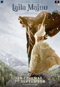 دانلود فیلم هندی Laila Majnu 2018436134-1197253118