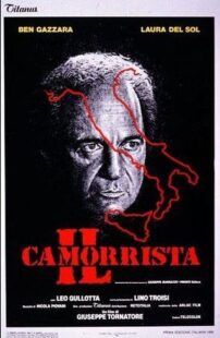 دانلود فیلم Il camorrista 1986435858-1566270907