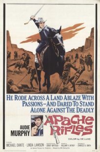 دانلود فیلم Apache Rifles 1964435637-1518415620