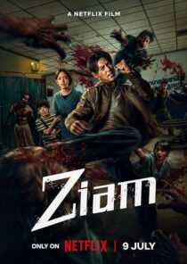 دانلود فیلم Ziam 2025435919-1071279519