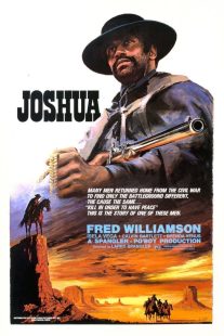 دانلود فیلم Joshua 1976436872-1297742676