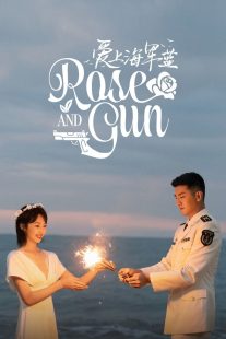 دانلود سریال Rose and Gun437957-1996599054