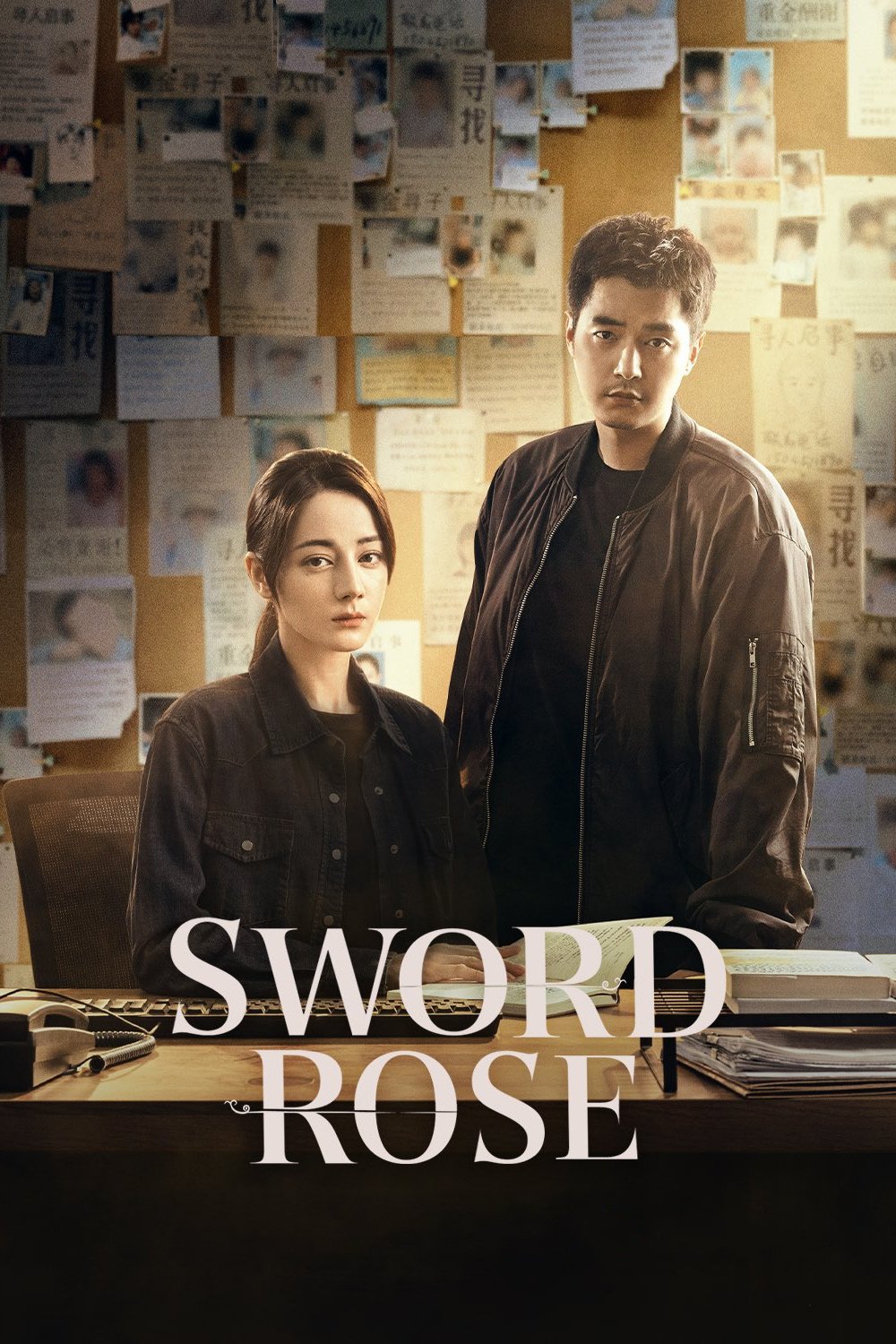 دانلود سریال Sword Rose