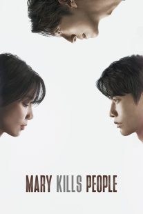 دانلود سریال کره‌ای Mary Kills People438088-1797591529